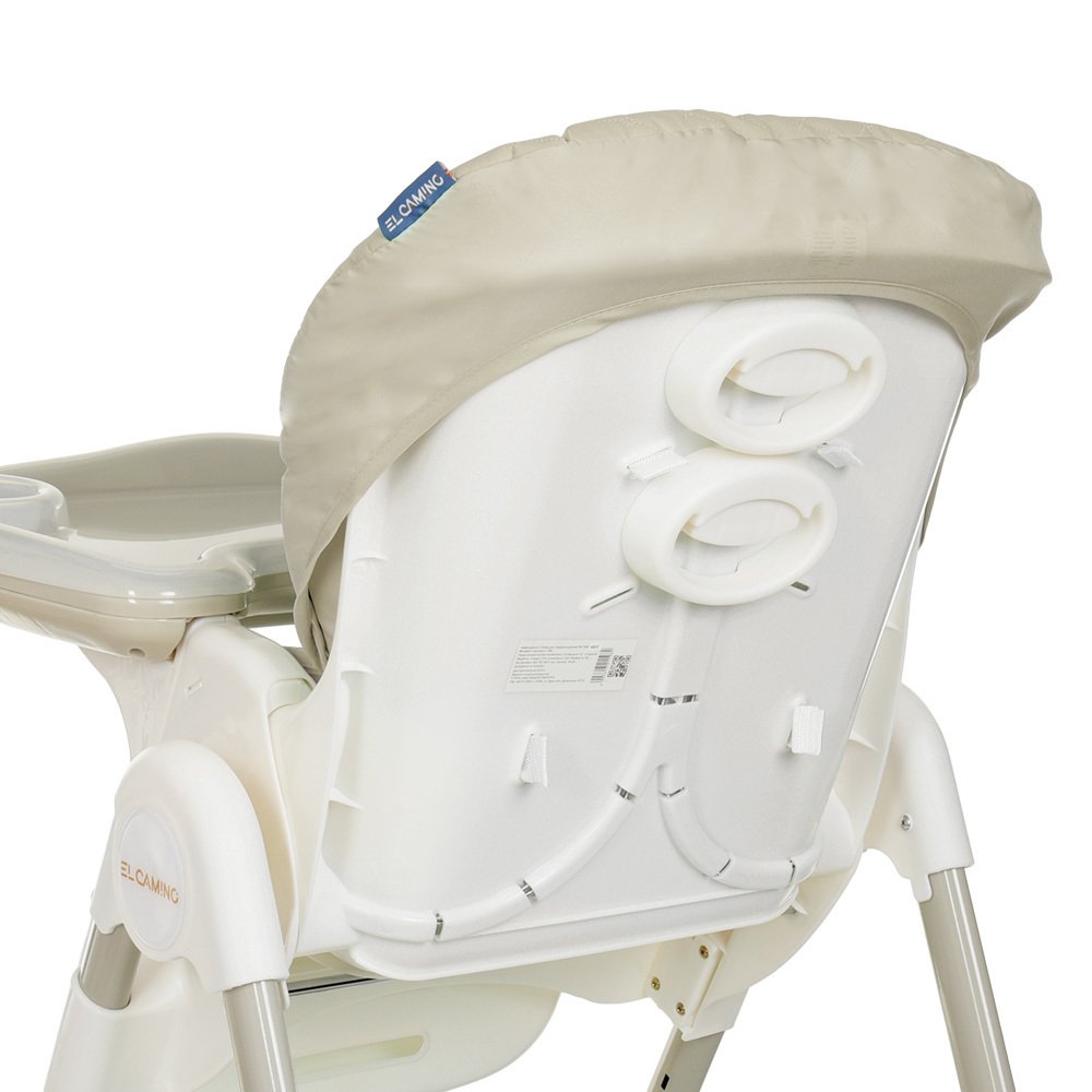 Стільчик El Camino Oscar 1066 Beige (бежевий) Стільчик El Camino Oscar 1066 Beige (бежевий)