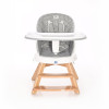 Стульчик 3в1 Lorelli Napoli Grey Candy