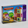 Конструктор магнитный Дом (JH 8813)