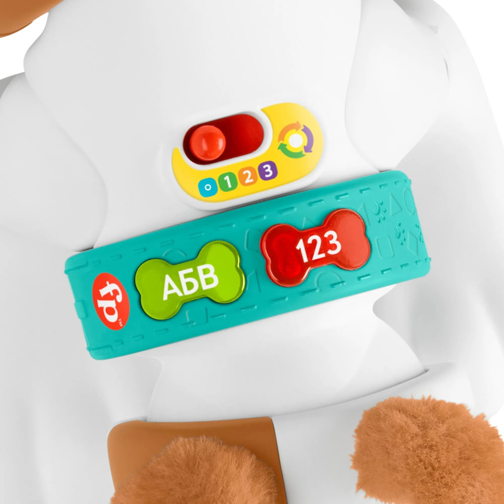Інтерактивна іграшка Fisher-Price Веселе цуценя (HHH12)