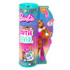 Лялька Barbie Cutie Reveal Друзі з джунглів Тигреня (HKP99)