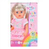 Лялька Zapf Baby Born Молодша сестричка (828533)