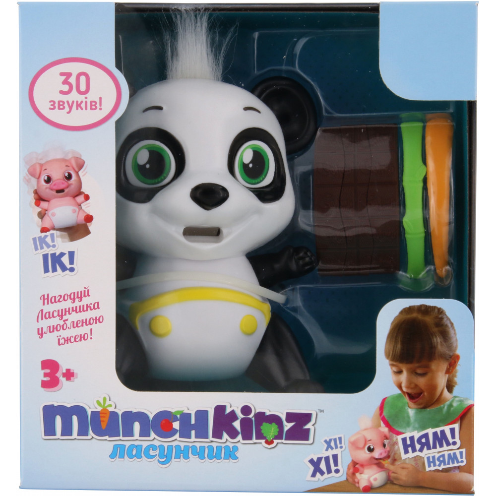 Інтерактивна іграшка Munchkinz Панда ласунка (51629) Інтерактивна іграшка Munchkinz Панда ласунка (51629)