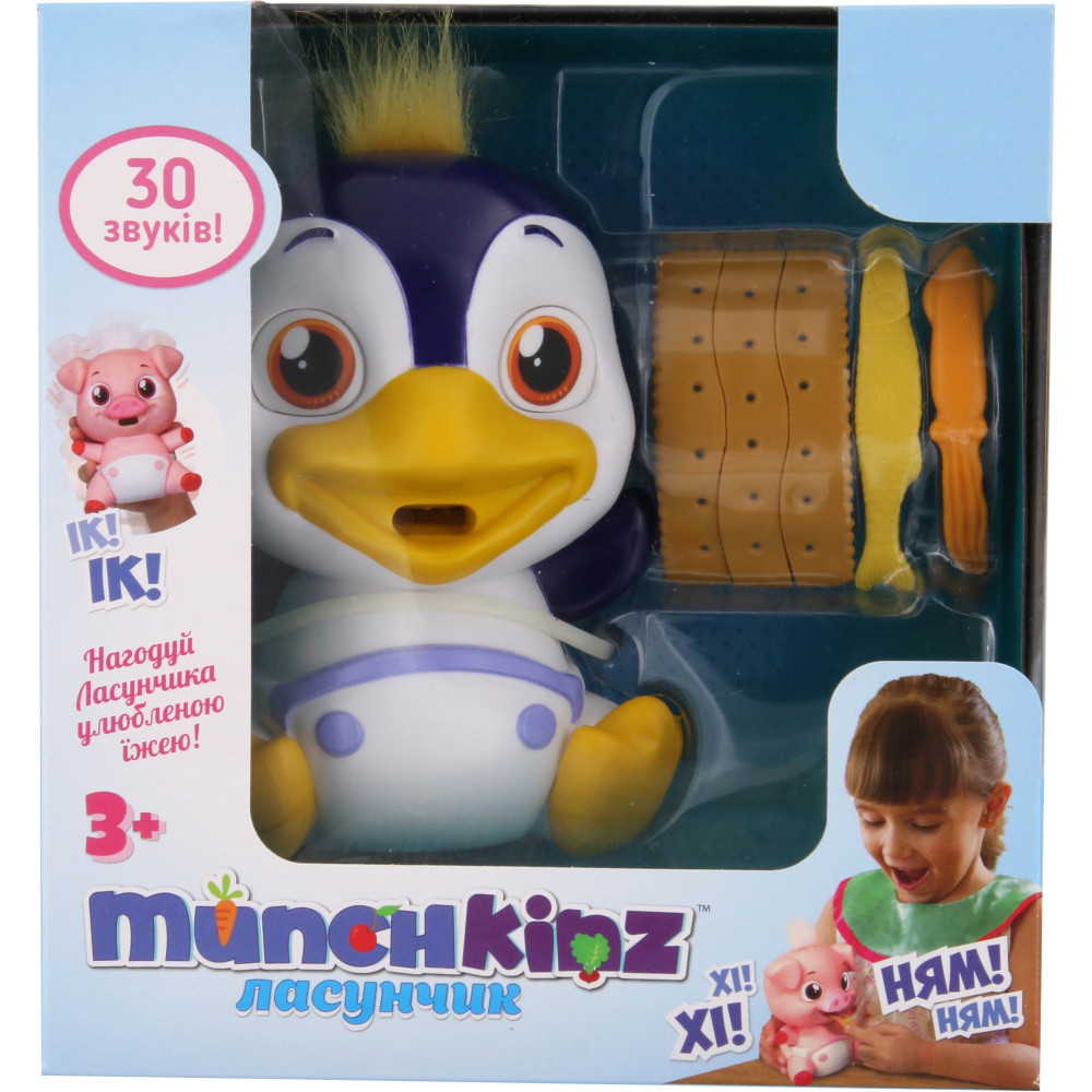 Інтерактивна іграшка Munchkinz Пінгвін ласунка (51638)
