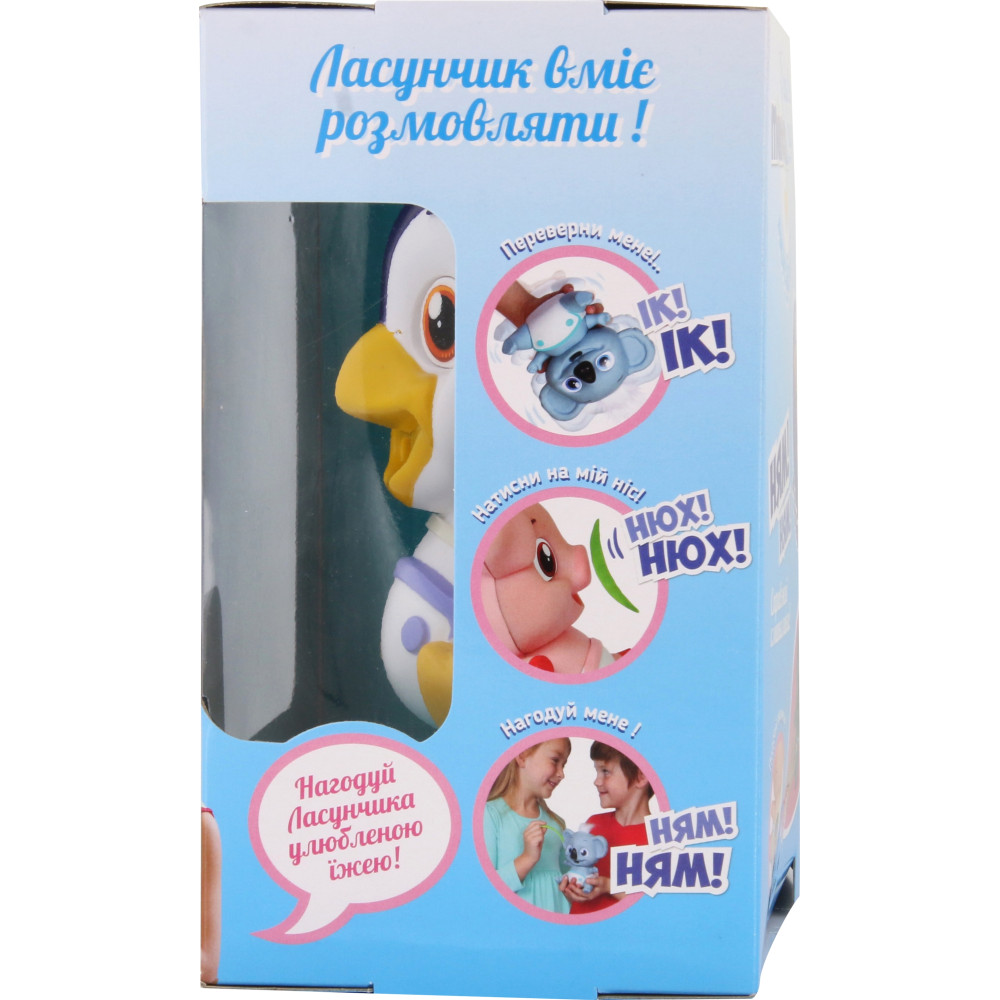 Інтерактивна іграшка Munchkinz Пінгвін ласунка (51638)