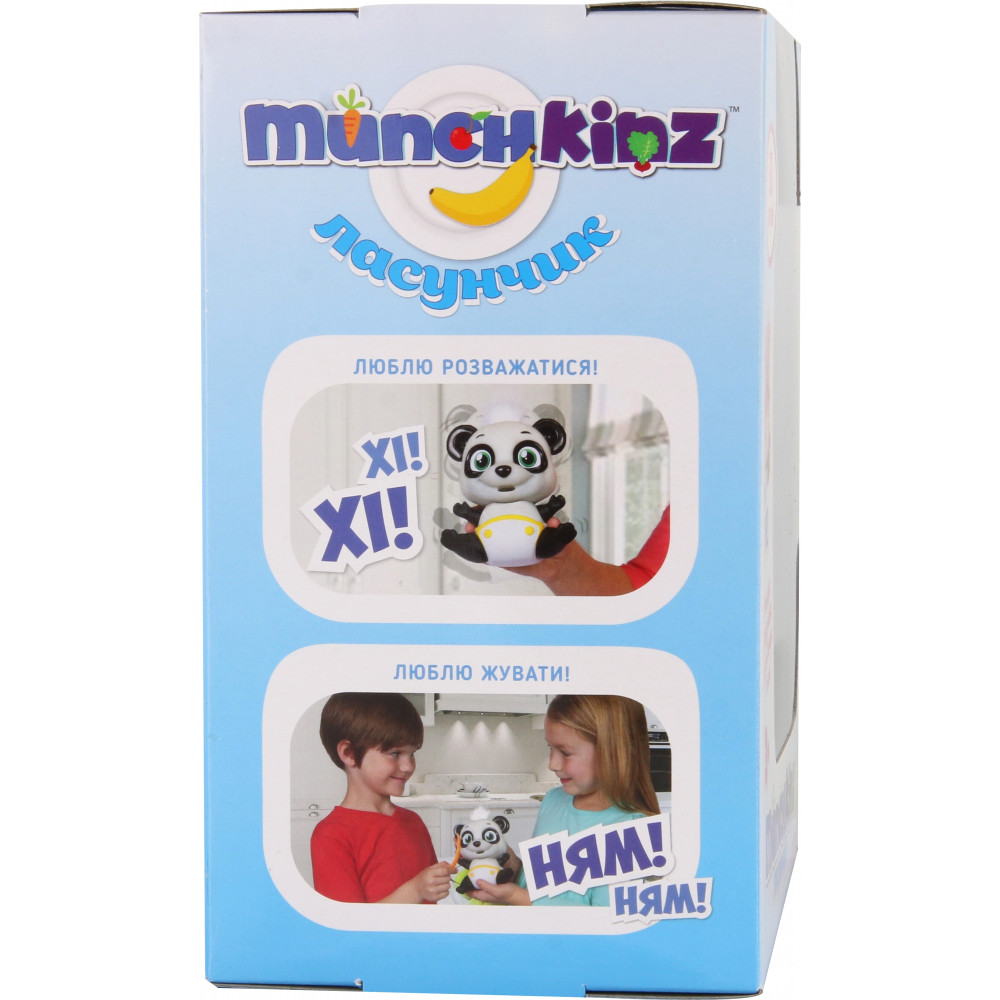 Інтерактивна іграшка Munchkinz Пінгвін ласунка (51638)