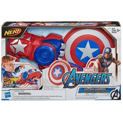 Игрушка-пусковая установка Marvel Мстители Капитан Америка (E7375) Игрушка-пусковая установка Marvel Мстители Капитан Америка (E7375)