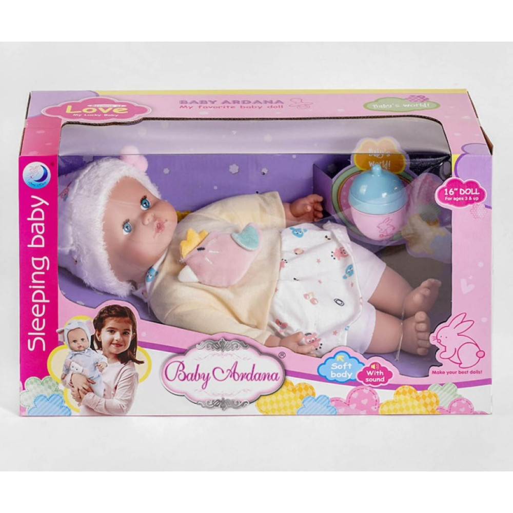 Функциональная игрушка Пупс (DH 2207 A)