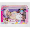 Функциональная игрушка Пупс (DH 2207 A)