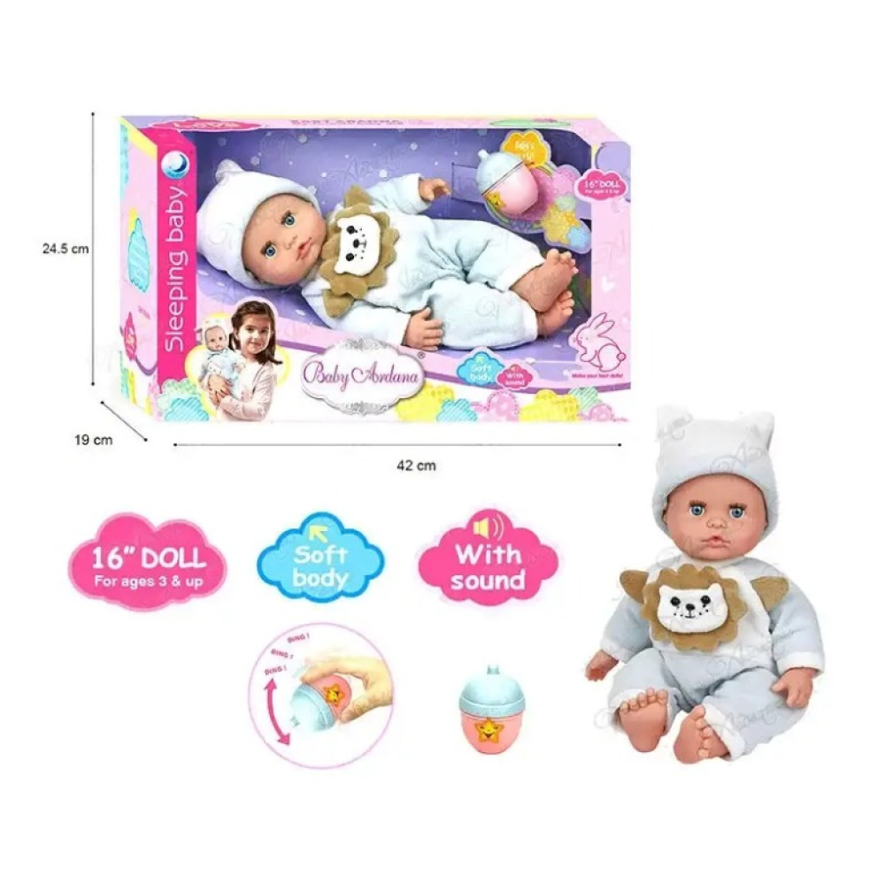 Функциональная игрушка Пупс (DH 2207 A)