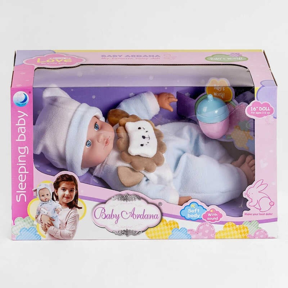 Функциональная игрушка Пупс (DH 2207 B)