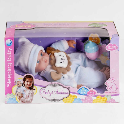 Функциональная игрушка Пупс (DH 2207 B)