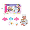 Функциональная игрушка Пупс (DH 2207 B)