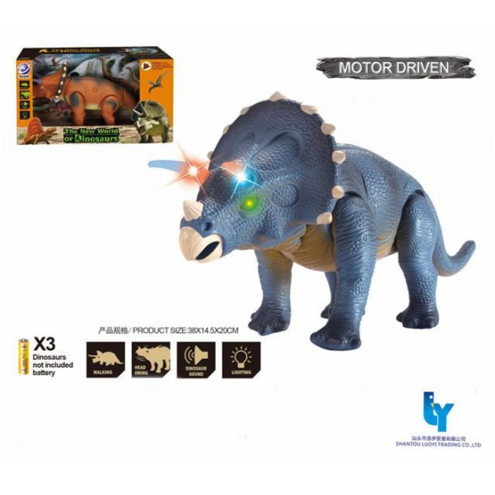 Механическая игрушка динозавр Triceratops (Ruicheng 9982 A)
