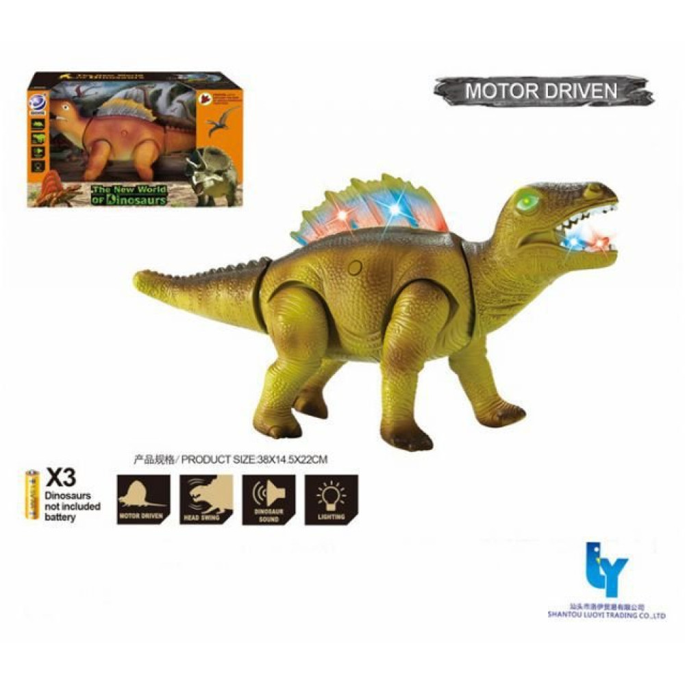 Механическая игрушка динозавр Dimetrodon (Ruicheng 9983 A)