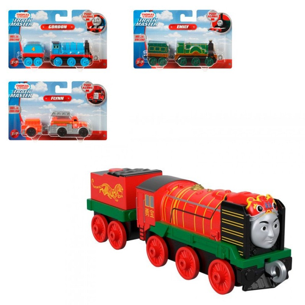 Паровоз із причепом Томас та друзі (GCK94)