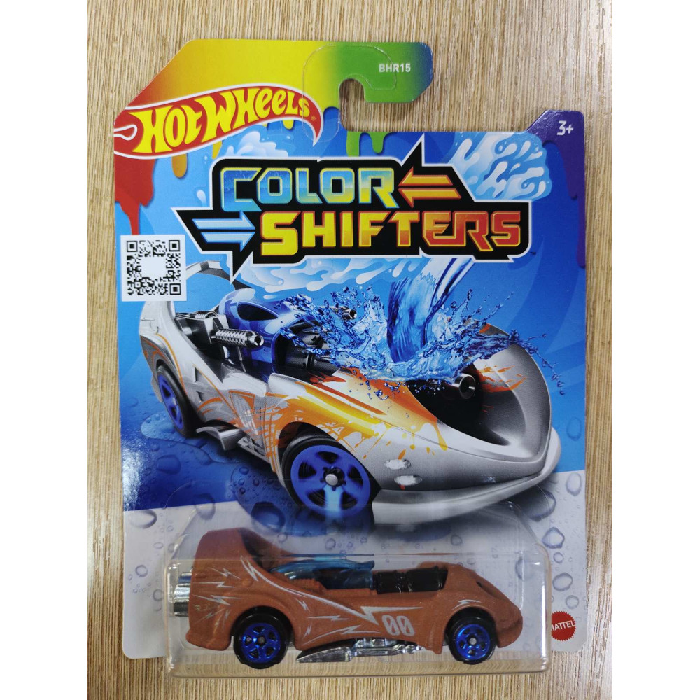 Машинка Hot Wheels Зміни колір в асортименті (BHR15)