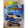 Машинка Hot Wheels Зміни колір в асортименті (BHR15)