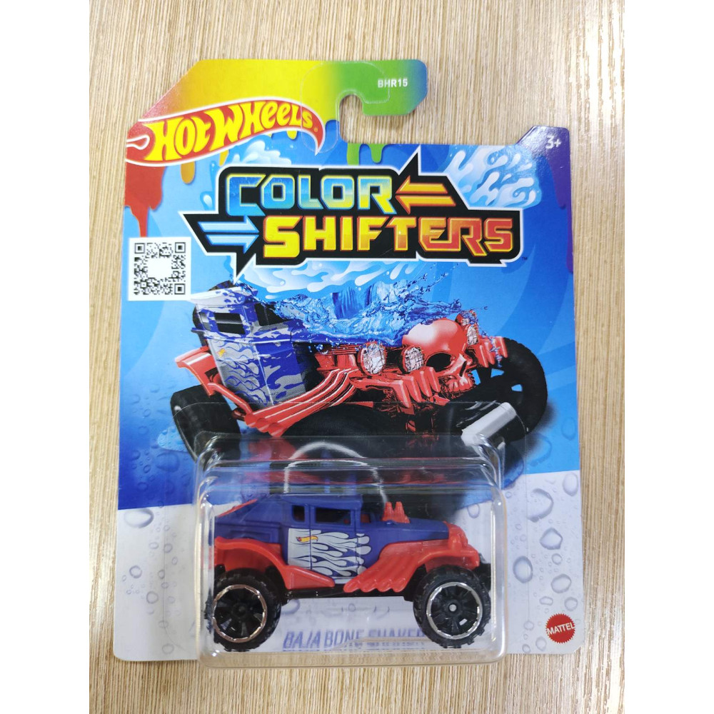 Машинка Hot Wheels Зміни колір в асортименті (BHR15)