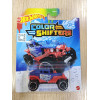 Машинка Hot Wheels Зміни колір в асортименті (BHR15)