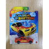 Машинка Hot Wheels Зміни колір в асортименті (BHR15)