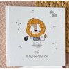 Детский альбом для фото Комо Book Hello Little Baby