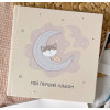 Детский альбом для фото Комо Book Hello Little Baby