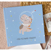 Детский альбом для фото Комо Book Hello Little Baby