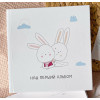 Детский альбом для фото Комо Book Hello Little Baby