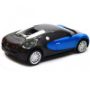 Машинка Автопром на радіокеруванні Bugatti (8810)