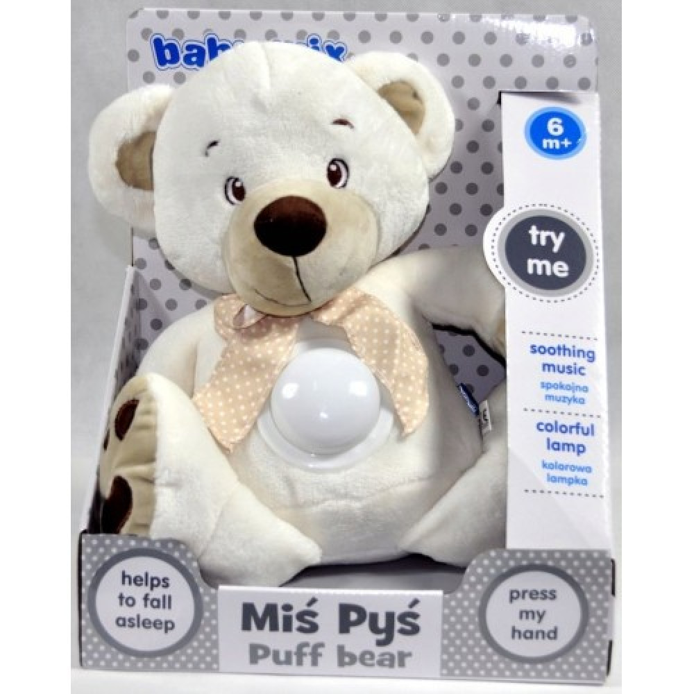 Проектор музичний Baby Mix Ведмедик плюшевий (STK-13138 Creme)