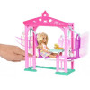 Игровой набор Barbie Угощение Челси и зверька (FDB32)