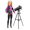 Кукла Barbie Исследовательница Астрофизик (GDM44)