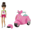 Кукла Barbie On the Go с транспортом (Барби FHV76)