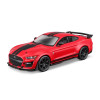 Автомодель Bburago Ford Shelby GT500 червоний (18-43050)