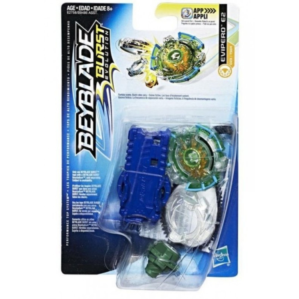 Игра Beyblade Волчок Evipero E2 и устройством для запуска (E2758) Игра Beyblade Волчок Evipero E2 и устройством для запуска (E2758)