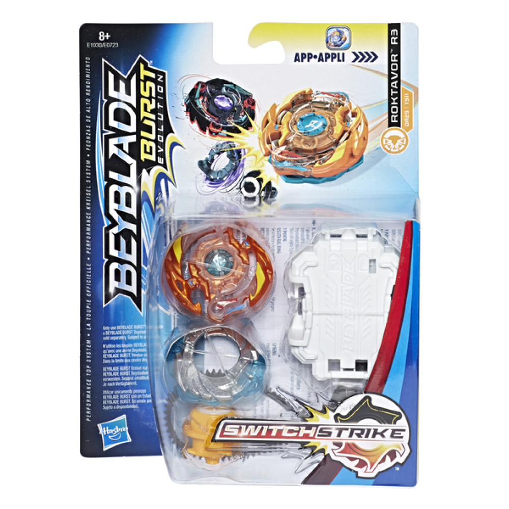 Игра Beyblade Волчок в ассортименте (E0723)