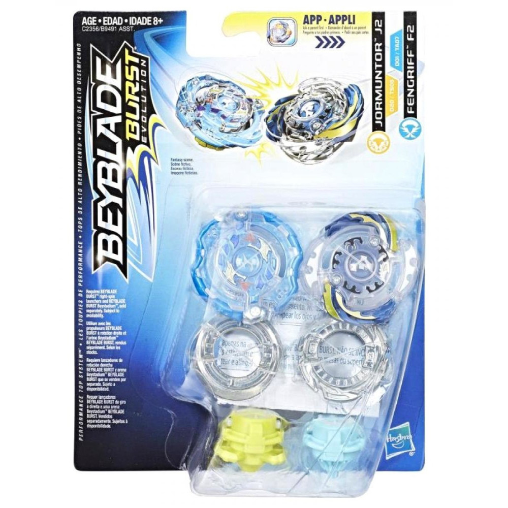 Игра Beyblade Волчок Jormuntor J2 and Fengriff F2 (C2356)