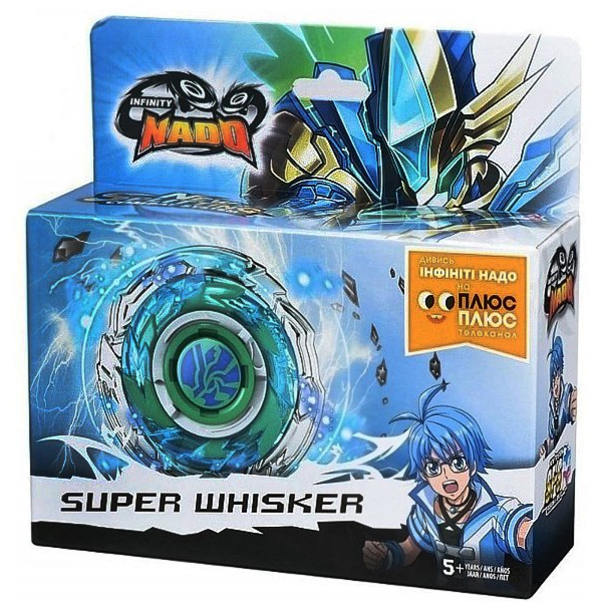 Волчок INFINITY NADO с Устройством Запуска SUPER WHISKER Небесный