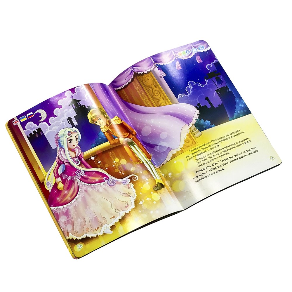 Интерактивная книга Smart Koala Fairy Tales 4 сказки (SKSFTS1)