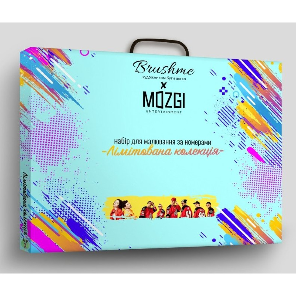 Картина по номерам Brushme ВРЕМЯ И СТЕКЛО (PGX27279) Картина по номерам Brushme ВРЕМЯ И СТЕКЛО (PGX27279)