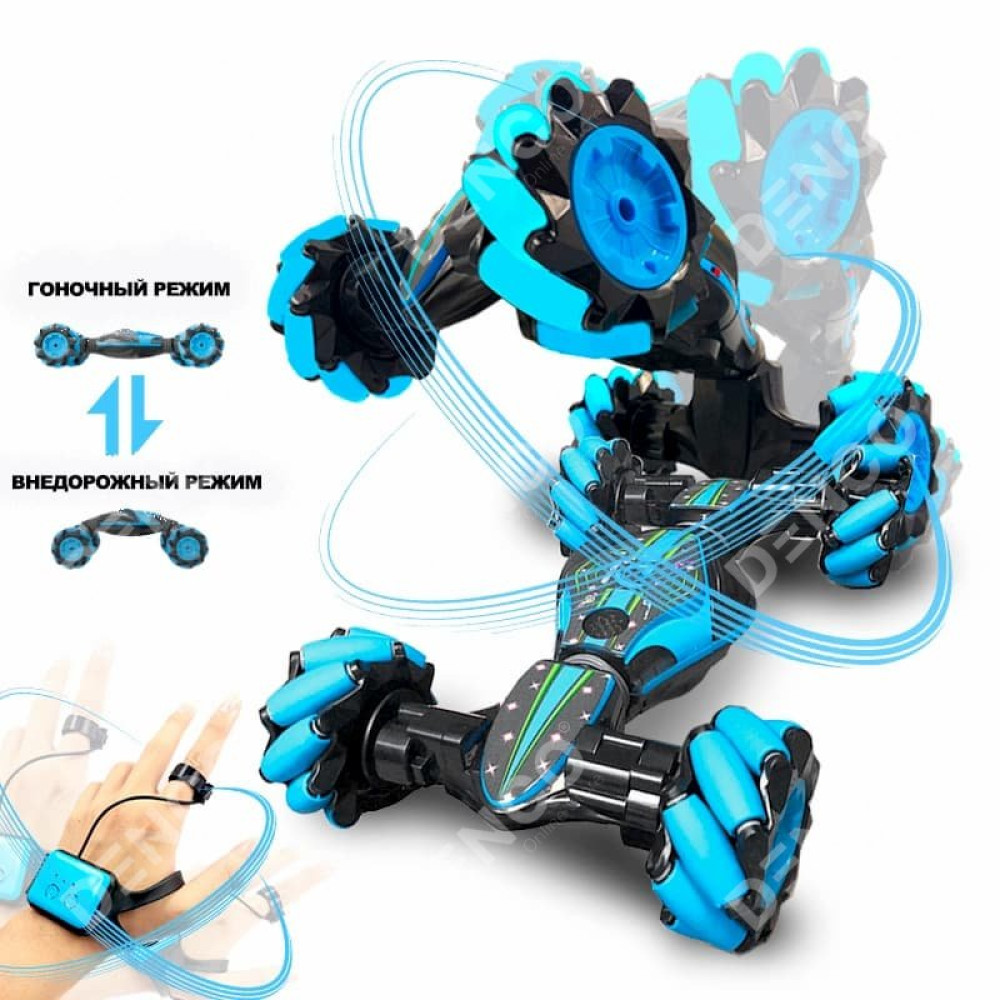 Трюковой вездеход Stunt Car (CV8818-83) Трюковой вездеход Stunt Car (CV8818-83)