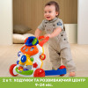 Ходунки-ігровий центр Chicco Перші кроки (65261.00)