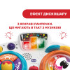 Іграшка музична Chicco DJ Mixy (09493.10)