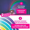 Іграшка-проектор Chicco Ведмедик під веселкою рожевий (10474.10)