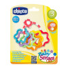 Игрушка-погремушка Chicco Кольца (05954.00)
