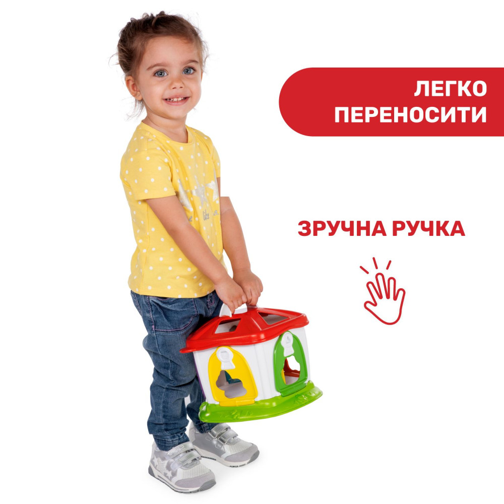 Іграшка-сортер Chicco Зоодомік (09610.00)