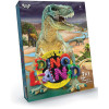 Набор для креативного творчества Danko Toys Dino Land укр (07737)