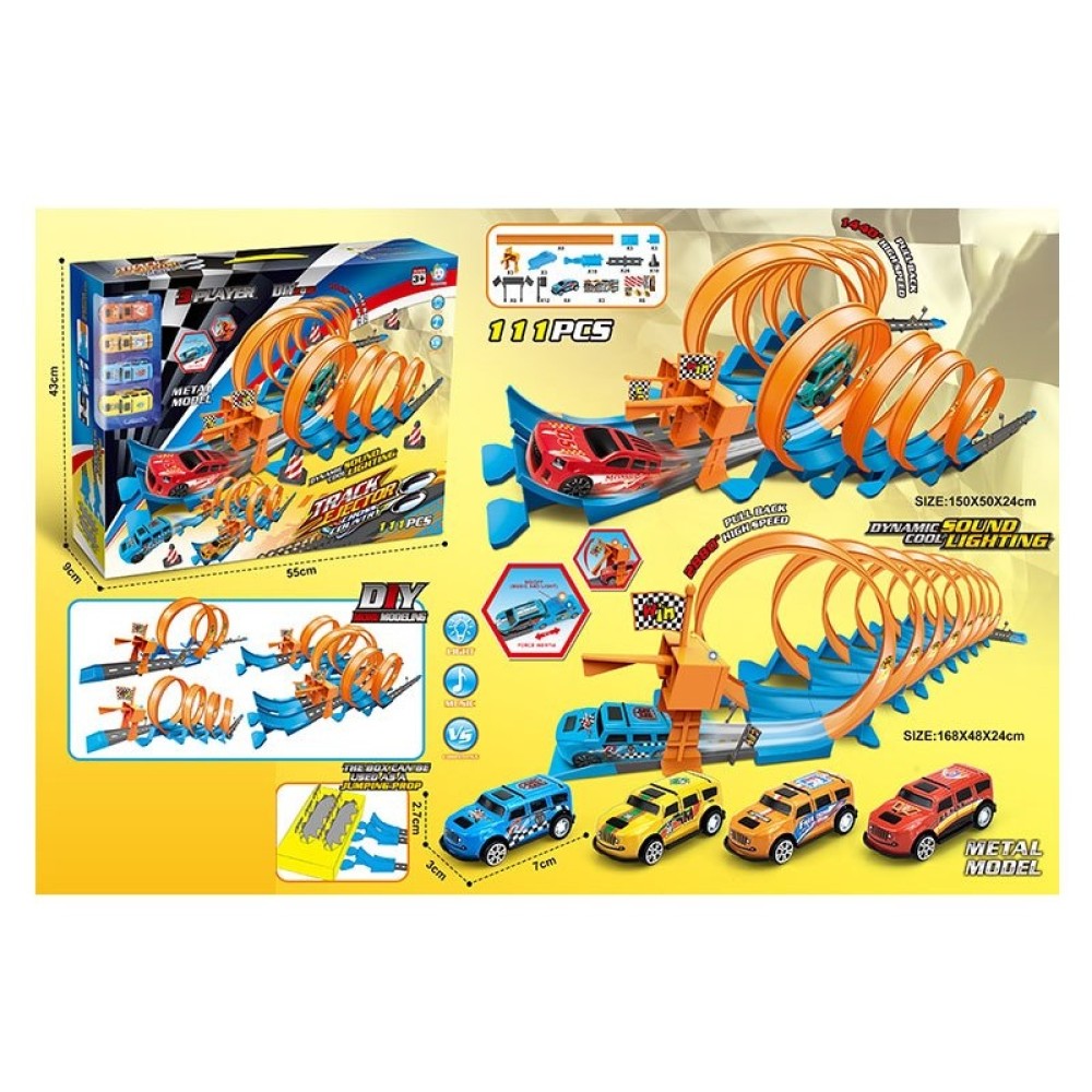 Автомобильный трек с машинками (652-M9)