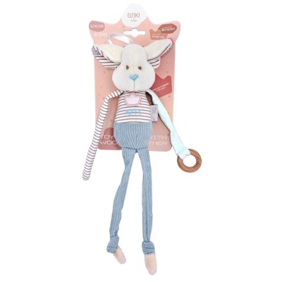 Підвіска Elfiki and friends Ельфік пуфф (ІГ-0100)